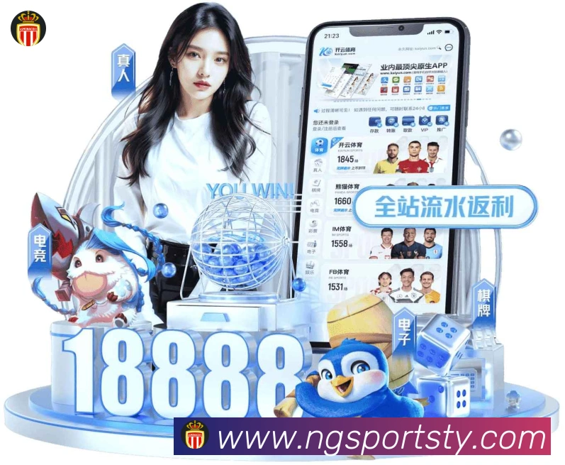 辅助工具